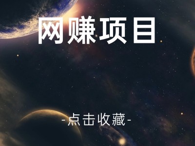 为什么我劝你一定要打造“个人副业IP”