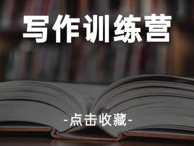 一天收入20元，挣小钱的渠道真不少(建议看到最后)
