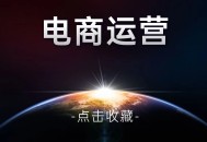 看全职妈妈每天如何利用闲暇时间月入3000+