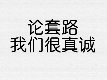 d02fc2bbc43ff000e31cfba6c9111517_6c1a4408e9d34e91988b5a912690041c.png