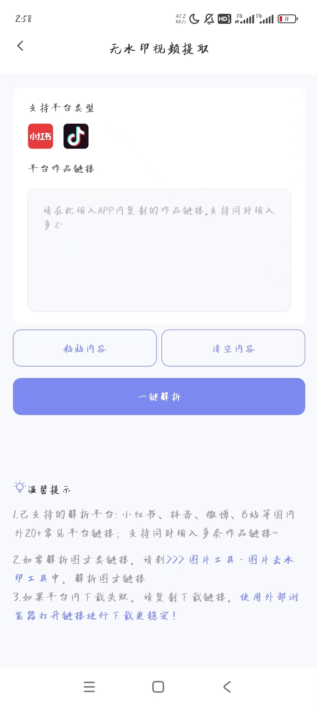 4d219f8c40bbb28eb737f944a98481ed.jpg